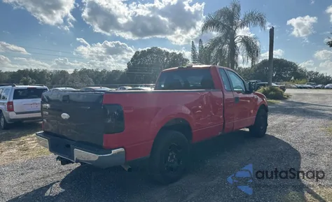 2007 Ford F150 from USA, damaged, VIN 1FTRF12W47KB40354